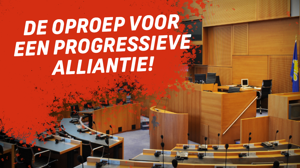 De oproep van 85 stemmen uit het middenveld – burgers, vakbonden, verenigingen, kunstenaars, academici en activisten – voor een progressieve alliantie!
