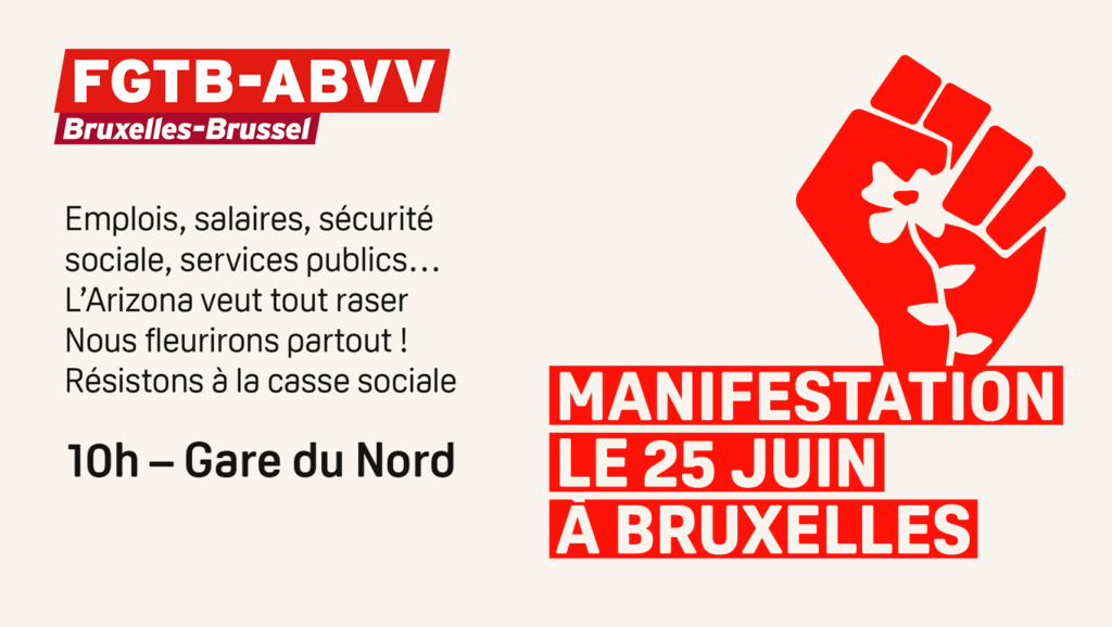 Mobilisons-nous ce mercredi 25 juin !